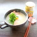 糖質オフ☆柚子こしょう香るモッツァレラ和風スープ
