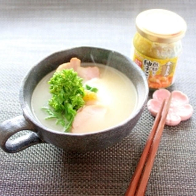 糖質オフ☆柚子こしょう香るモッツァレラ和風スープ