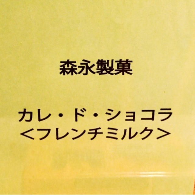 第54回RSPin品川　③
