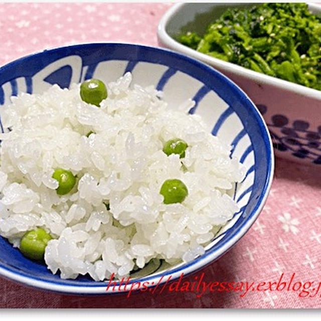 豆ご飯と菜の花の辛子和え