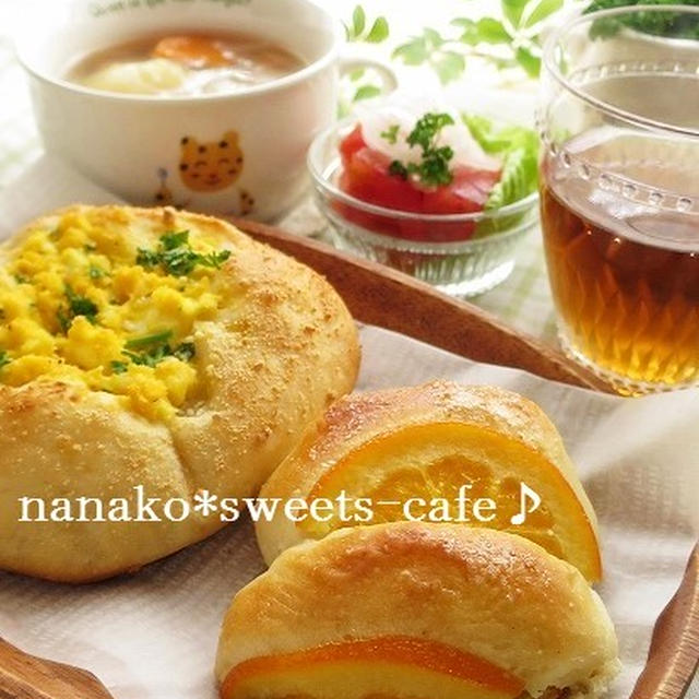 卵パン & オレンジパンランチ