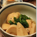筍と菜の花、がんもの煮物 by Junko さん