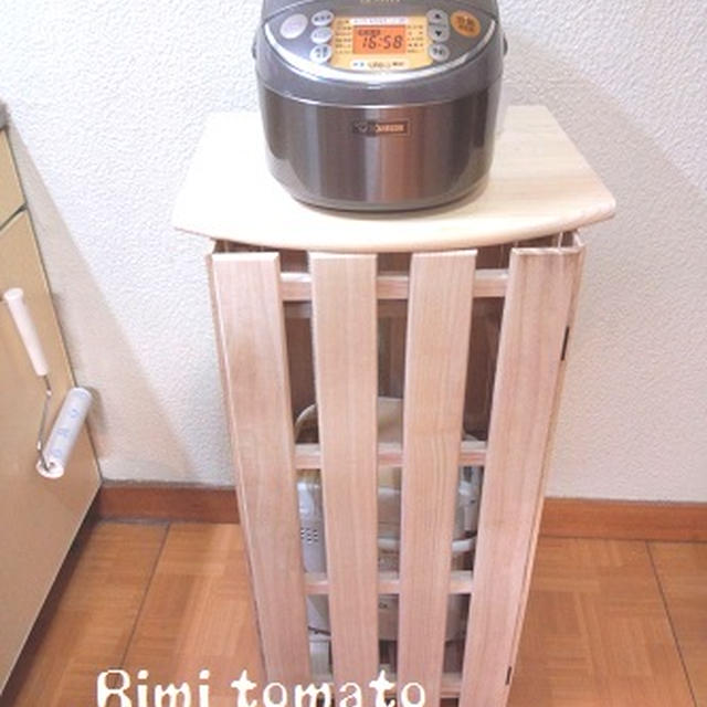 DIY 炊飯器台 望外