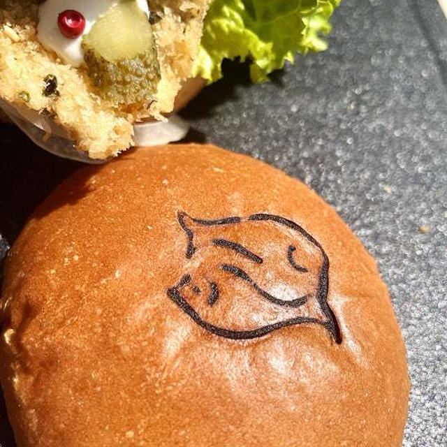 noboru 魚武商店・フィッシュバーガーに焼印を！