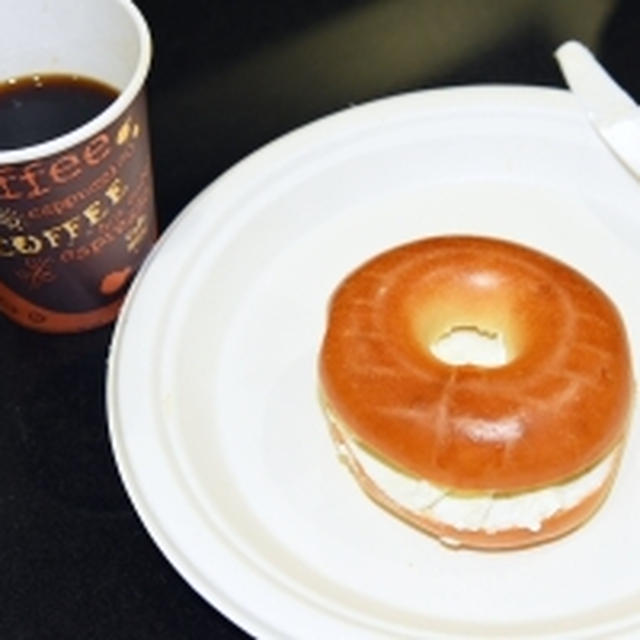 Bagel（ベーグル）とCream Cheese（クリームチーズ）とCoffee（カフィ）