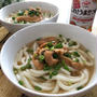 気になるつゆで♪刻みきつねうどん！