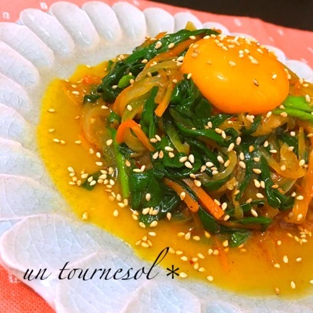 スタミナ強化に‼︎炒めナムルのユッケ風♡レシピ