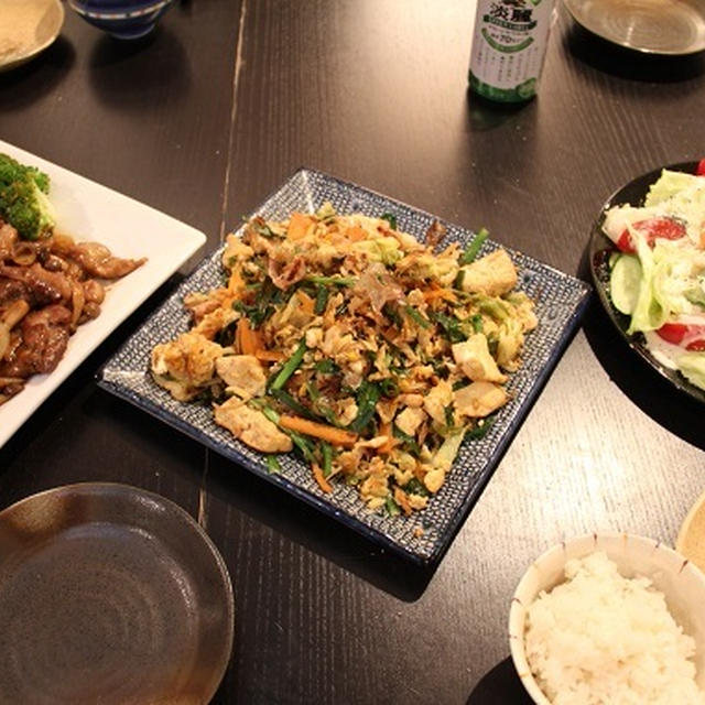 疲れた時は万能ミックス野菜だ！①