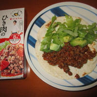 にんべん「だしとスパイスの魔法」シリーズ＜ひき肉のトマトバジル炒め＞