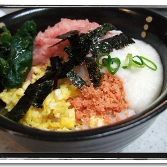 節エネご飯★自粛は一体何のため？