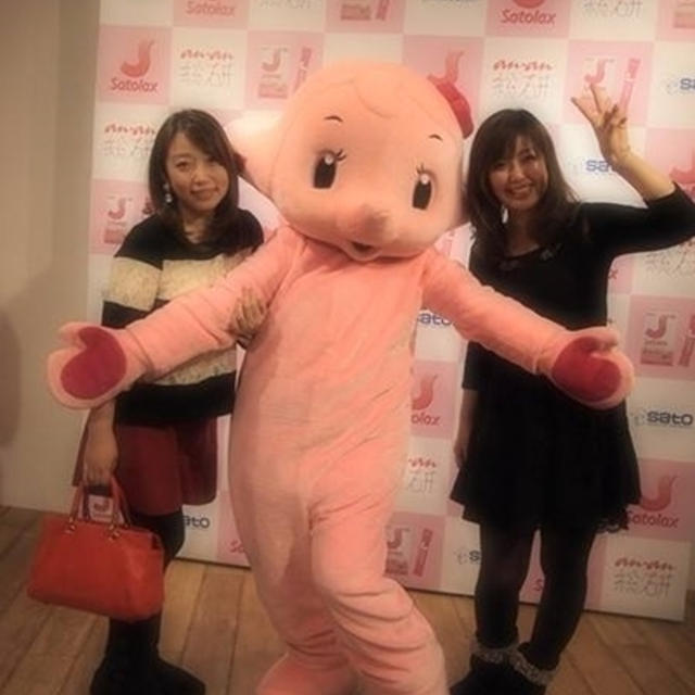 美腸？汚腸？！anan総研の美腸ラボ☆その２