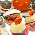 ハロウィンミニバンズバーガー～お店―オープンしますその２1。Ricaさんとの出会い。