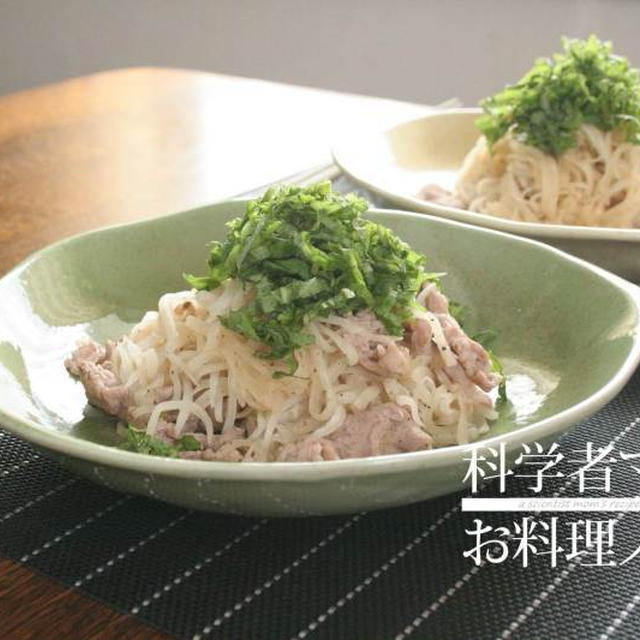 大根の麺仕立てでヘルシーに