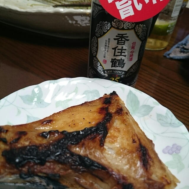今晩のあて