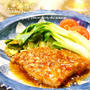 『かじきまぐろのピリ辛香味照り焼き』、お下がり。