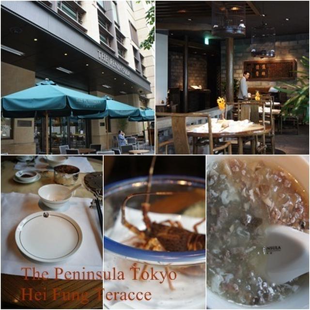 The Peninsula Hotel ヘイフンテラス　6th byオリエンタルホテル＠有楽町
