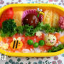 キャラ弁**いもむしさんとハチさんpart２