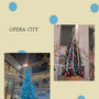 クリスマス　ツリー