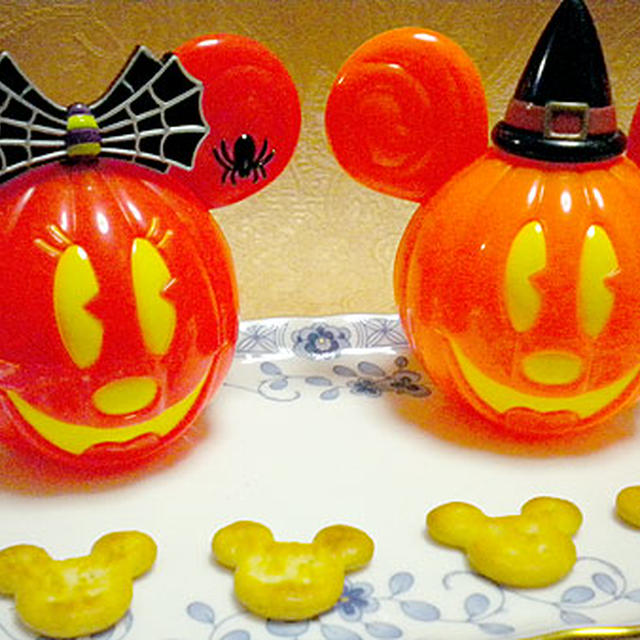 ディズニーのお土産・ハロウィンシリーズ