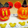 ディズニーのお土産・ハロウィンシリーズ