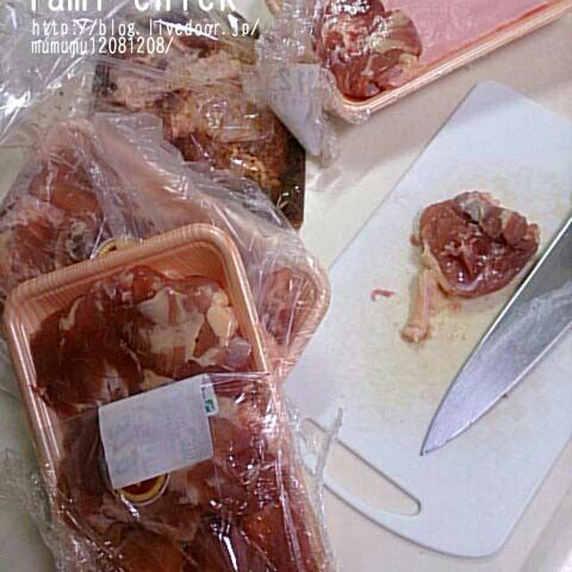 仕込み中・・・