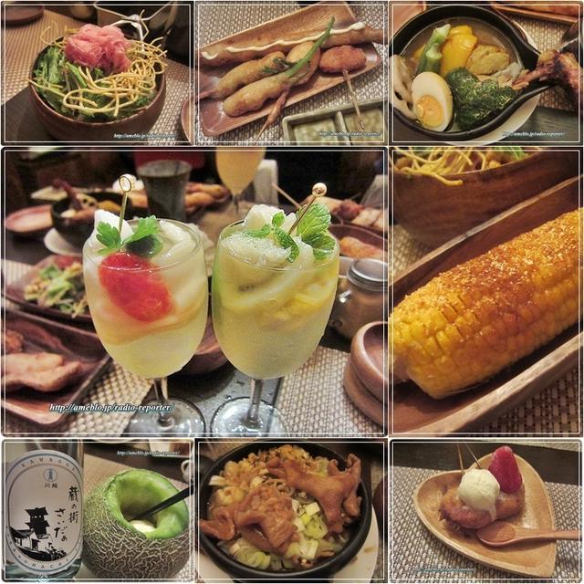 日本酒と野菜のサングリアうまっ♪野菜の串揚げ 麿呂（まろ）