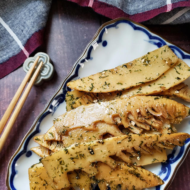 即うまおつまみ【焼きたけのこののり塩バター醤油】