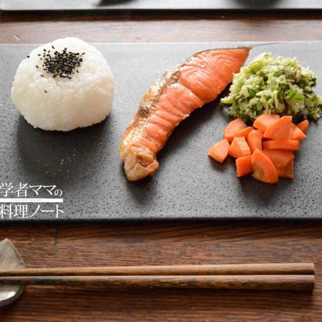 和食の朝ごはん
