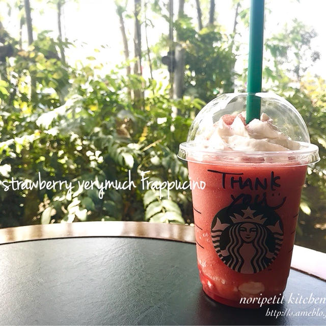 スタバの新作♡strawberry very much frappucino♡