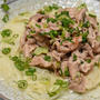 家計に優しい「豚こま切れ肉のレシピ」｜豚肉のネギ塩焼き