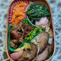 これは豚肉だよと思った～夫のお弁当166