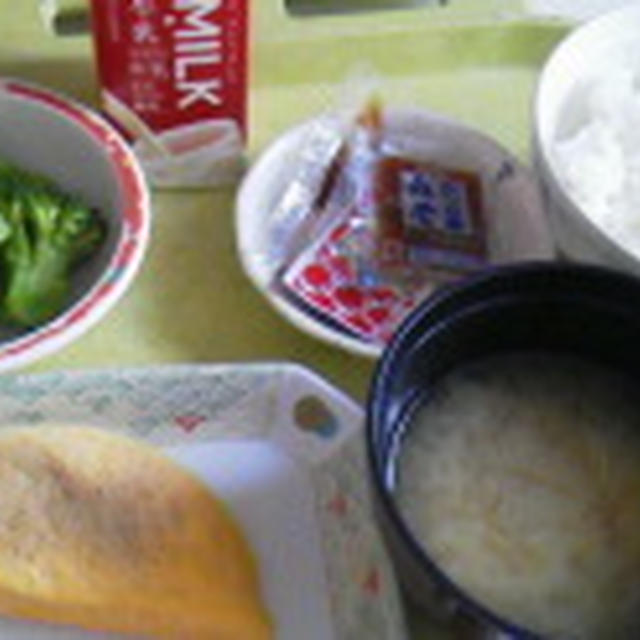 1800kcal制限食**火