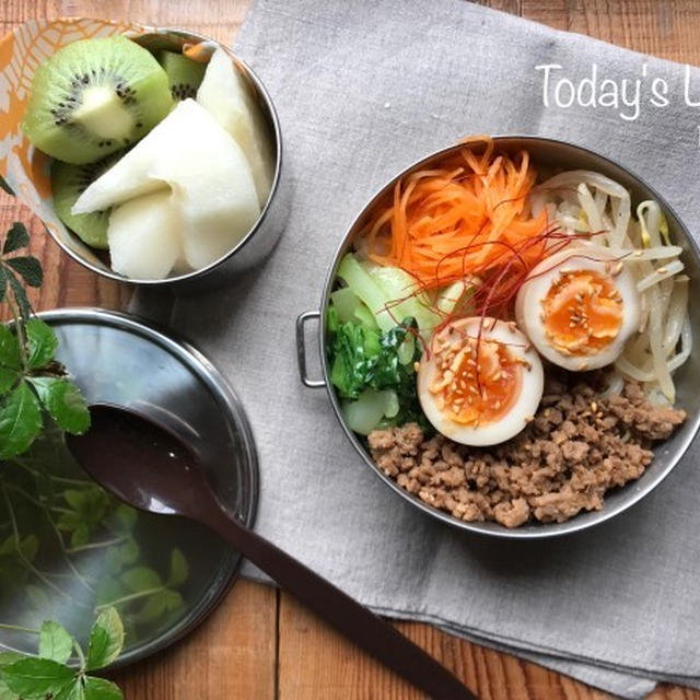 息子の✳︎ビビンパ丼弁当♡