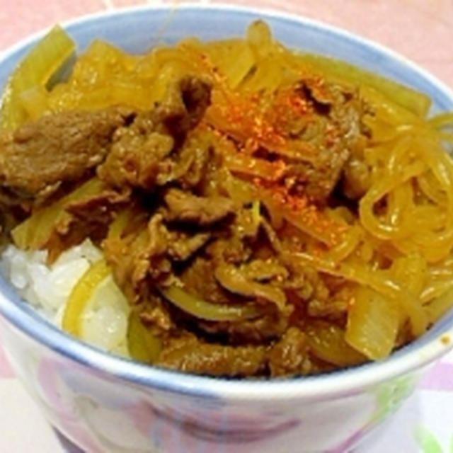 簡単！おいしい牛丼