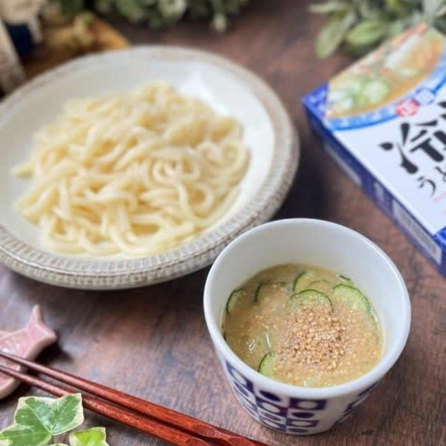 暑い日に最高♪＜麺で美味しい食卓＞で冷汁うどん