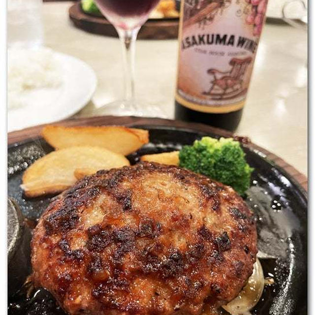 あさくまハンバーグを食べる 〜ステーキのあさくま〜