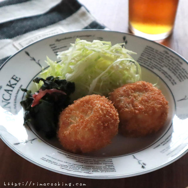 【レシピ】里芋のチーズコロッケ