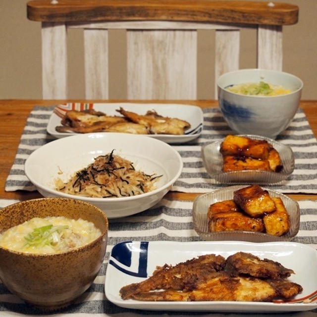 鰈の唐揚げ と 大根サラダ。