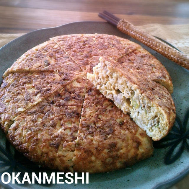 切干し大根と豚ひき肉の中華オムレツ