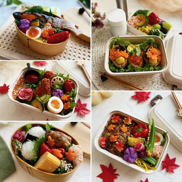 先週のお弁当記録とお弁当のすき間埋めおかず＆作り置き！