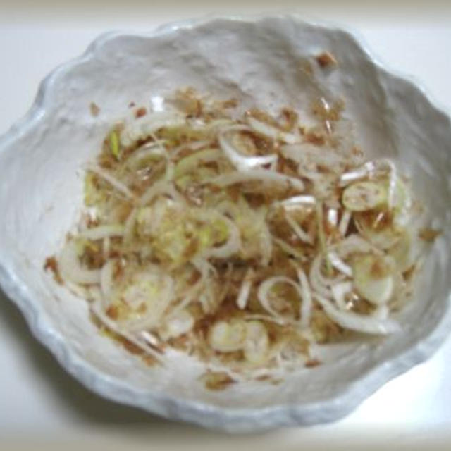 油揚げのネギおかか詰め焼き