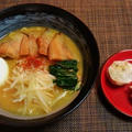 トッピングを変えて再度・・・醤油とんこつラーメン♪・・♪