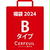 ぽち♪セルフィユ軽井沢福袋AとB★セルフィユ公式EC