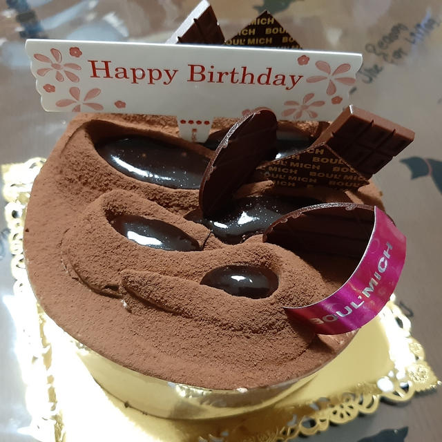 誕生日