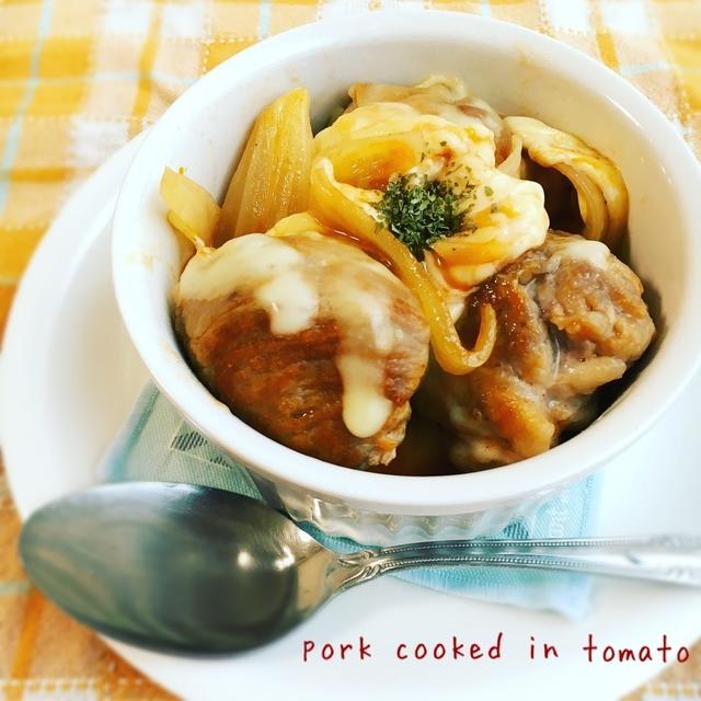熱々チーズがとろ〜り♡豚こまボールのトマト煮込み♡