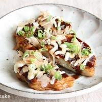 【　野菜てんぷらのお好み焼き風　】