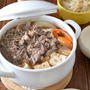 お鍋いっぱいの肉豆腐のごはんの日。あっさり肉豆腐。