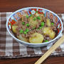 クセになる甘辛とホクホク感！じゃがいもの牛肉そぼろあんかけ