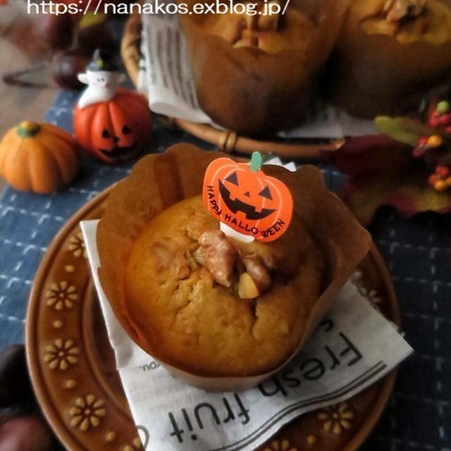 かぼちゃのマフィン＊レシピ