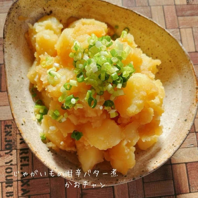 じゃがいもの甘辛バター煮[レシピ掲載]/パルスオキシメーター